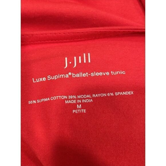 J. Jill Red Luxe Supima Cotton Stretch Ballet-Sleeve Tunic Top PM Petite Medium - Picture 5 of 5